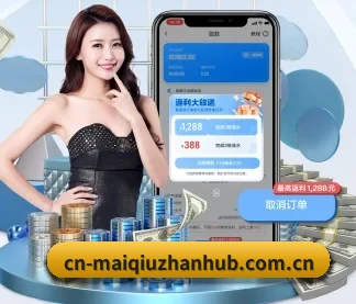 买球站 APP - maiqiuzhan